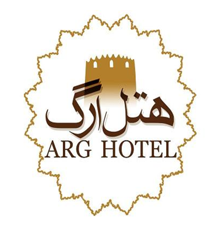 هتل ارگ شیراز 